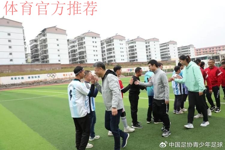 “梦想中国”中国足协社会责任活动走进江西信丰 “梦想中国”中国足协社会责任活动走进江西信丰