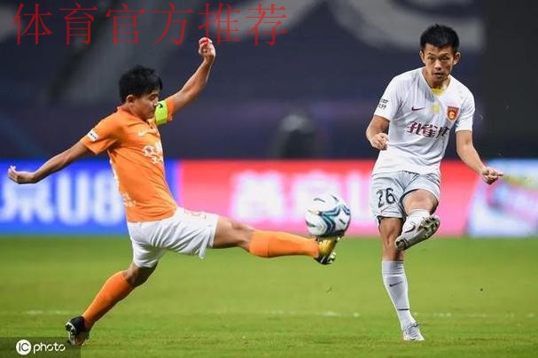 燕京啤酒2020中国足协杯首轮战罢 8支中超球队晋级16强 燕京啤酒2020中国足协杯首轮战罢 8支中超球队晋级16强