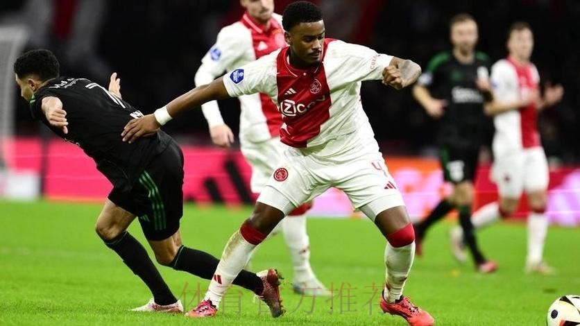 每体:皇马有意阿贾克斯后卫哈托 身价3000万欧 每体:皇马有意阿贾克斯后卫哈托 身价3000万欧